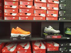 -NIKE北京马连道换季优惠店