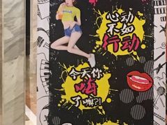 -乐界KTV(虹桥中心店)