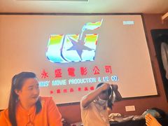 -富侨养生(光大会展店)