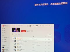 -A+阿加汤宿(大悦城店)