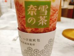 -奈雪的茶(大悦城店)