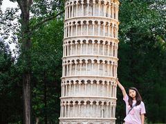 -北京世界公园