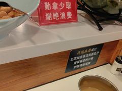 -京城胜利涮羊肉(禧乐汇店)
