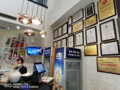 -天府掌柜(九眼桥店)