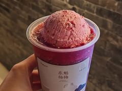 -阿嬷手作(深圳梅林卓悦汇店)