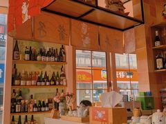 -酒井酱子·深夜食堂(东城汇店)