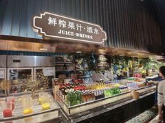-上隐水产海鲜刺身自助餐(淮海百盛店)