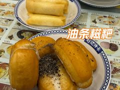 顺德炸鲜奶-赵记传承·中国甜品(福州总店)