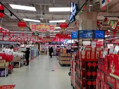 -永辉超市(鲁谷店)