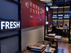 -争鲜回转寿司(太阳宫凯德PLUS店)