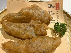 -孔乙己酒家(虹桥路店)