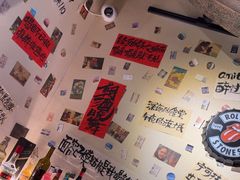 -三杯赤運·中式小酒馆(所城里店)