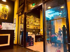 门面-望京小腰(北京总店)