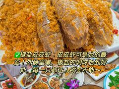 -三亚亚特兰蒂斯度假区