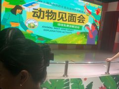 -上海大自然野生昆虫馆(东方明珠·爬宠昆虫探索中心)