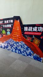 -玩元素·家庭游乐成长中心(香格里拉店)