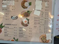 -婉泰·特色小吃·舂鸡脚(告庄二店)
