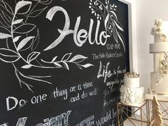 -Hello·生日蛋糕·下午茶·甜品台茶歇(瑞安东山店)
