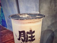 脏脏包-LELECHA乐乐茶(上海五角场万达广场店)