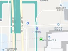 -老城南食府(宣武门东大街店)