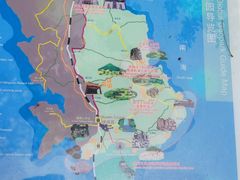 -海口火山口国家地质公园