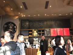 -星巴克(成都太古里二店)