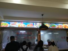 -马三洋芋片(兰州总店)
