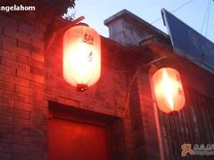 chiku-西单翅酷(西单店)