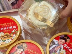 -味多美蛋糕(安定门店)