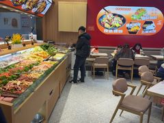 -醉人椒麻辣香锅(王府井喜悦店)