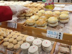 -德懋恭(东新街店)