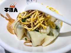 野荠菜馄饨-無夕·小笼(大东方百货店)