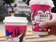 -爵渴咖啡(交大凯德广场店)