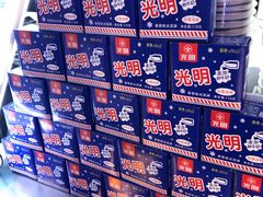 -TEA CROSS交茶点(国贸中心店)