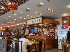 -北京小肠陈饭庄(方庄店)