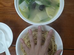 -共和春(凤凰街店)