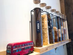 -甜心闲生传统手工冰粉(太古里店)