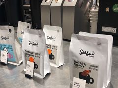 -Seesaw Coffee(上生新所店)