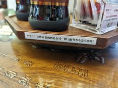 -勤德兴(湖滨路店)