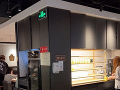 -太二酸菜鱼(正大广场店)