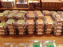 -百饼园(澳门路店)