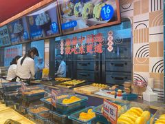 -東更道点心行(利客来店)