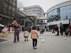 -中粮·祥云小镇