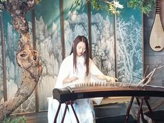 -锦府盐帮·李宅(领展购物广场中关村店)