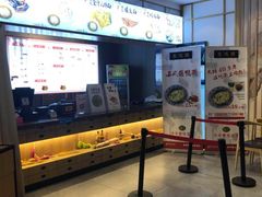 -朱鸿兴面馆(镇湖店)