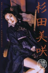 -持熹光年写真体验馆