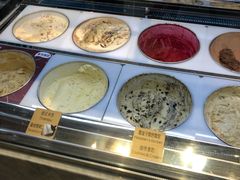 自助取餐区-哈根达斯(印力中心店)