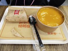 -特派卷·老北京烤鸭卷(合生汇购物中心店)