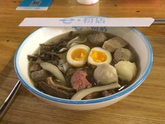 -e+粉店(康王北路店)