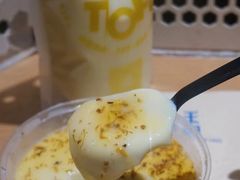 -品腐记·豆腐王朝(老门东总店)